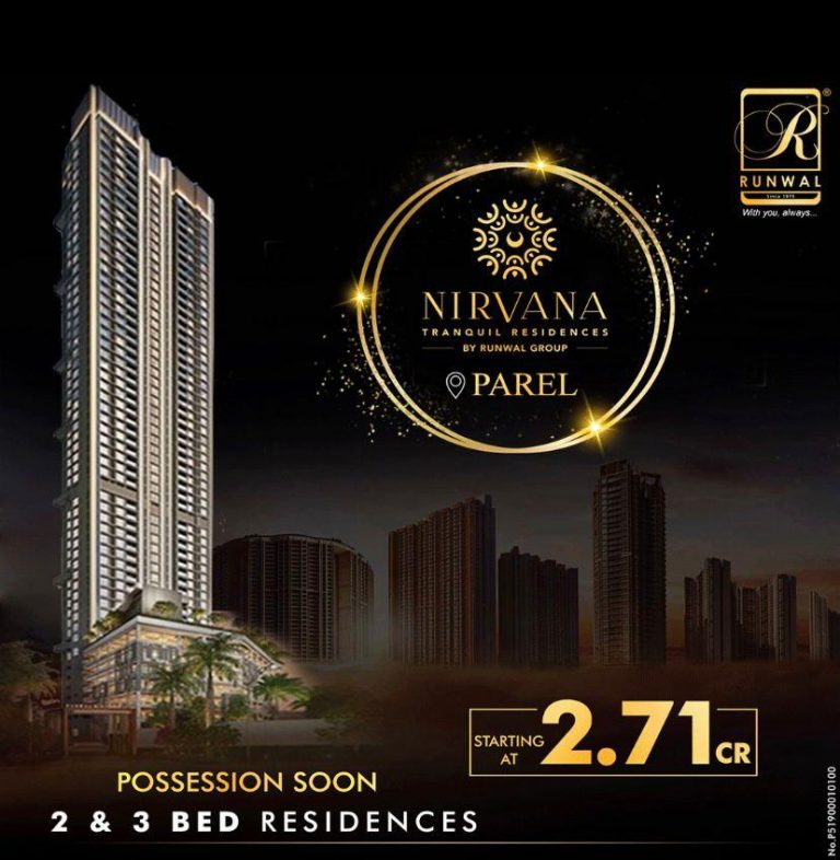 Runwal Nirvana Parel Mumbai Price floor plans