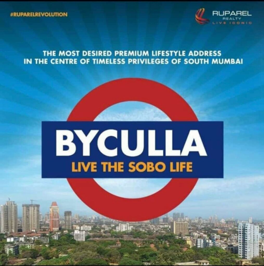 Ruparel Byculla Project @ 7738678013 New Launch | Price Location Floor Plan Brochure